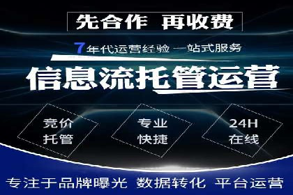 汽车行业如何利用信息流营销提升销售业绩