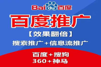 信息流竞价优化实战：案例分析及策略