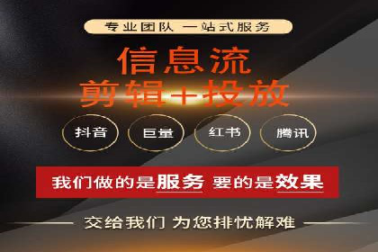新闻资讯类APP的信息流平台创新实践