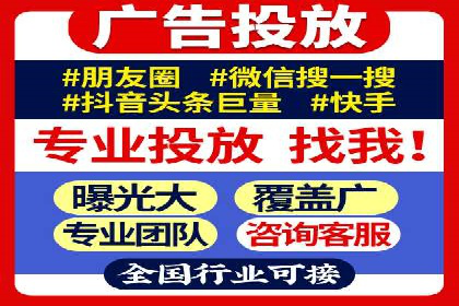 百度竞价广告如何运营？看这些成功案例就知道了