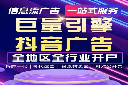 百度推广运营实战技巧：案例教学与实战演练