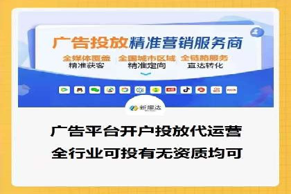 百度推广多少钱？看这些成功案例告诉你答案