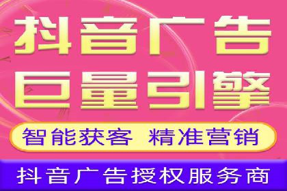 百度推广代理如何实现品牌快速曝光